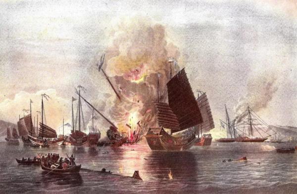 1841年,清朝水师与英国军舰在穿鼻洋激战