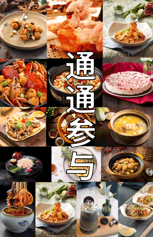 好吃、好玩、好逛！五一，园区等你！（最新发布）