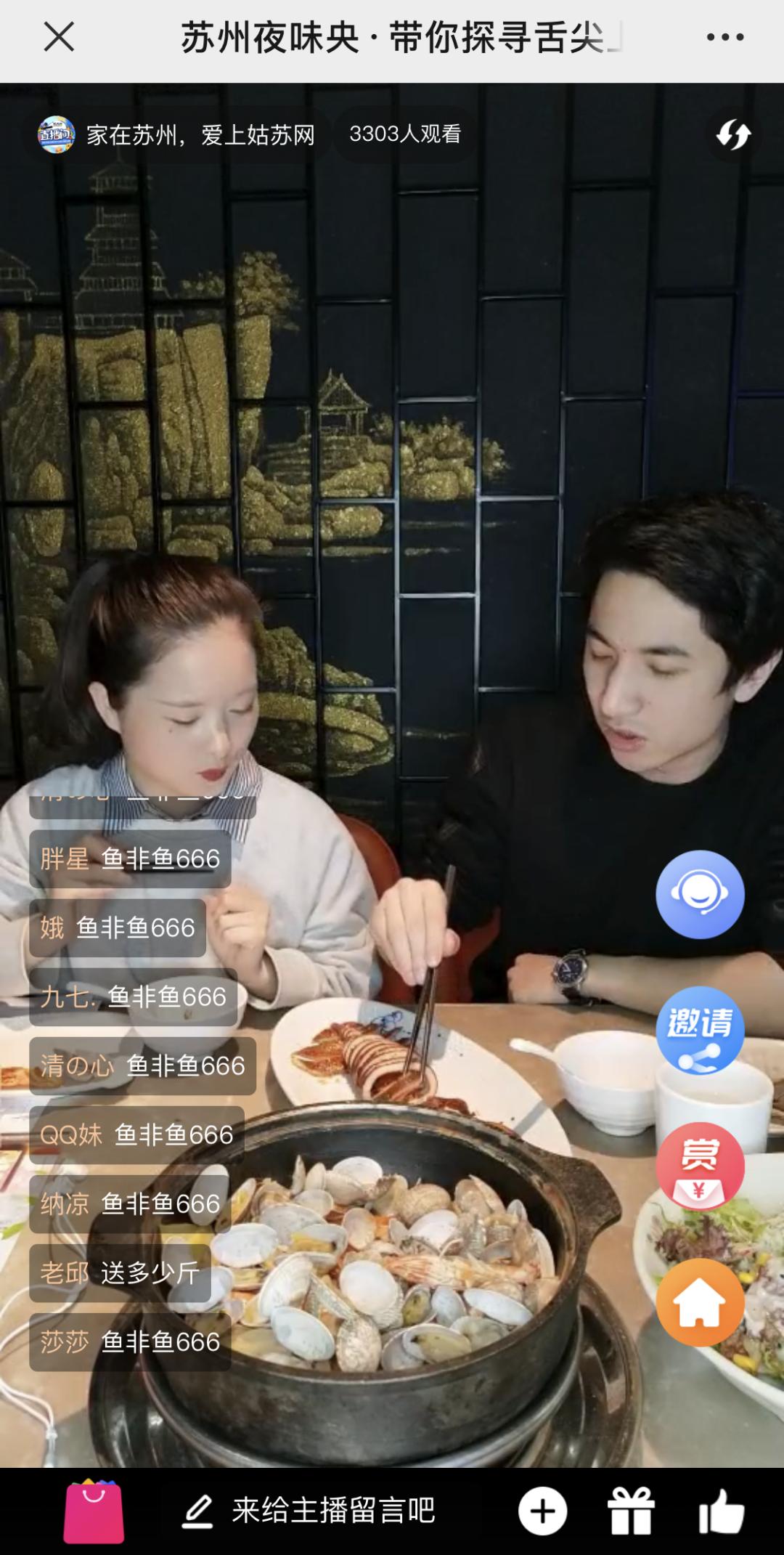 好吃、好玩、好逛！五一，园区等你！（最新发布）