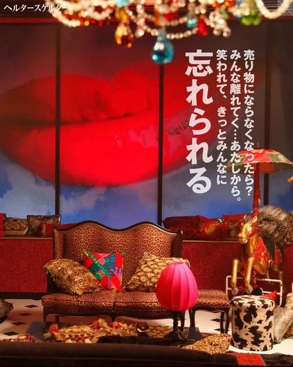 东京版《欲望都市》:蜷川实花华丽绚烂的followers(最新发布)