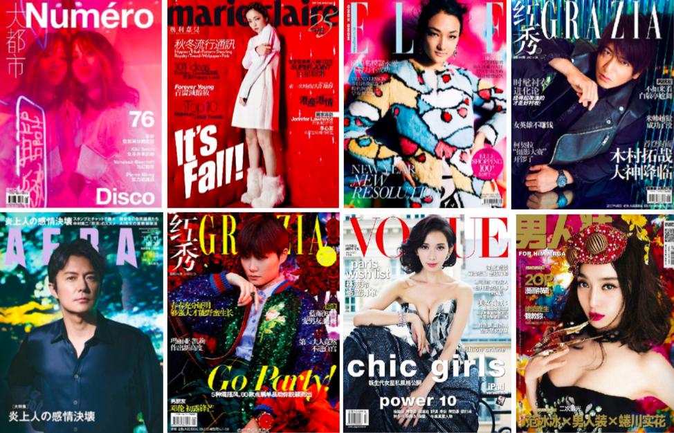 东京版《欲望都市》:蜷川实花华丽绚烂的followers(最新发布)