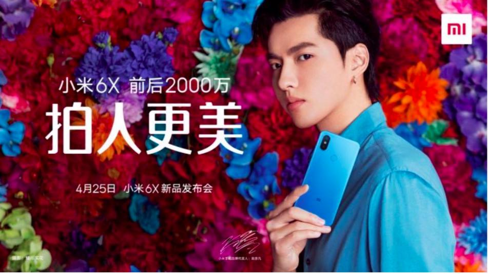 东京版《欲望都市》:蜷川实花华丽绚烂的followers(最新发布)