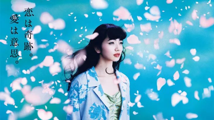 东京版《欲望都市》:蜷川实花华丽绚烂的followers(最新发布)