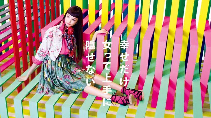 东京版《欲望都市》:蜷川实花华丽绚烂的followers(最新发布)