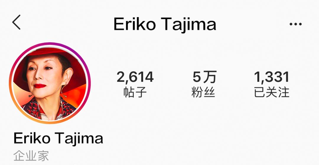 东京版《欲望都市》:蜷川实花华丽绚烂的followers(最新发布)