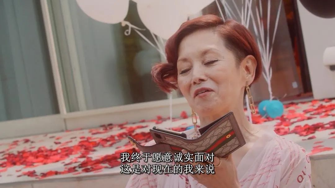 东京版《欲望都市》:蜷川实花华丽绚烂的followers(最新发布)