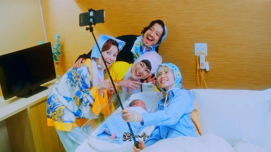 东京版《欲望都市》:蜷川实花华丽绚烂的followers(最新发布)