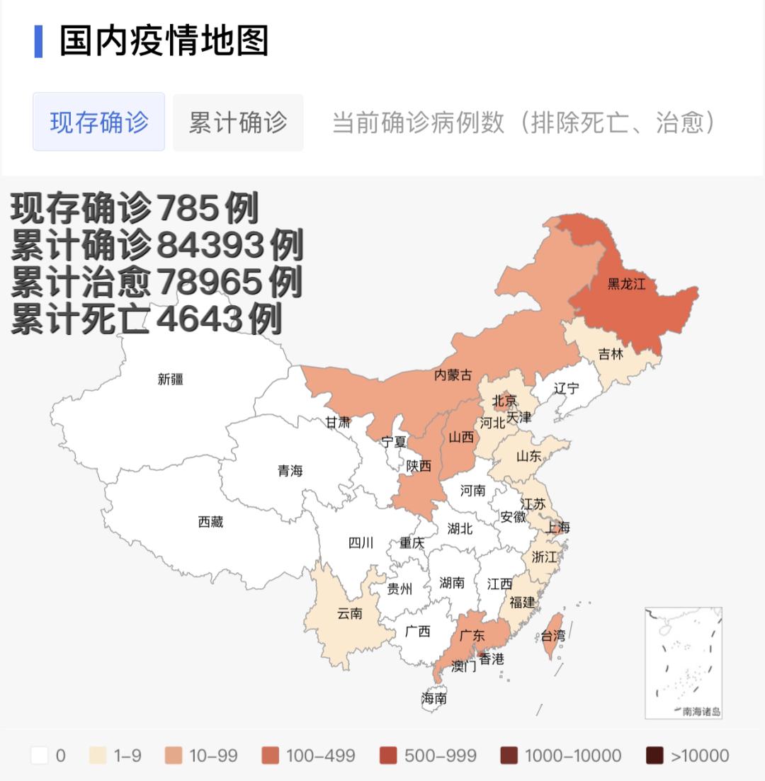 最新累计破340万例全球最新疫情分布图来了