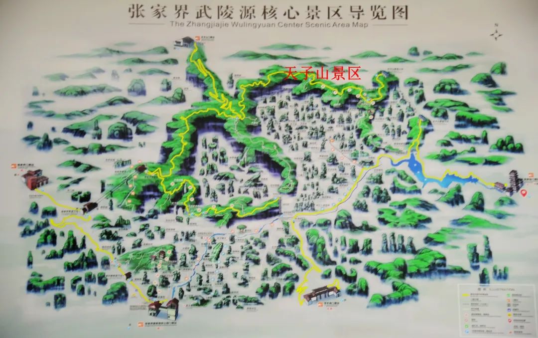 张家界360seo优化方案 www.lc123.net