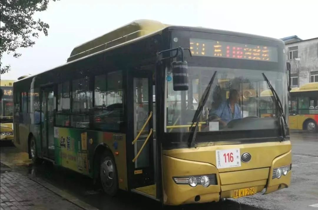 注意哈市这三条公交线路调整走向↘