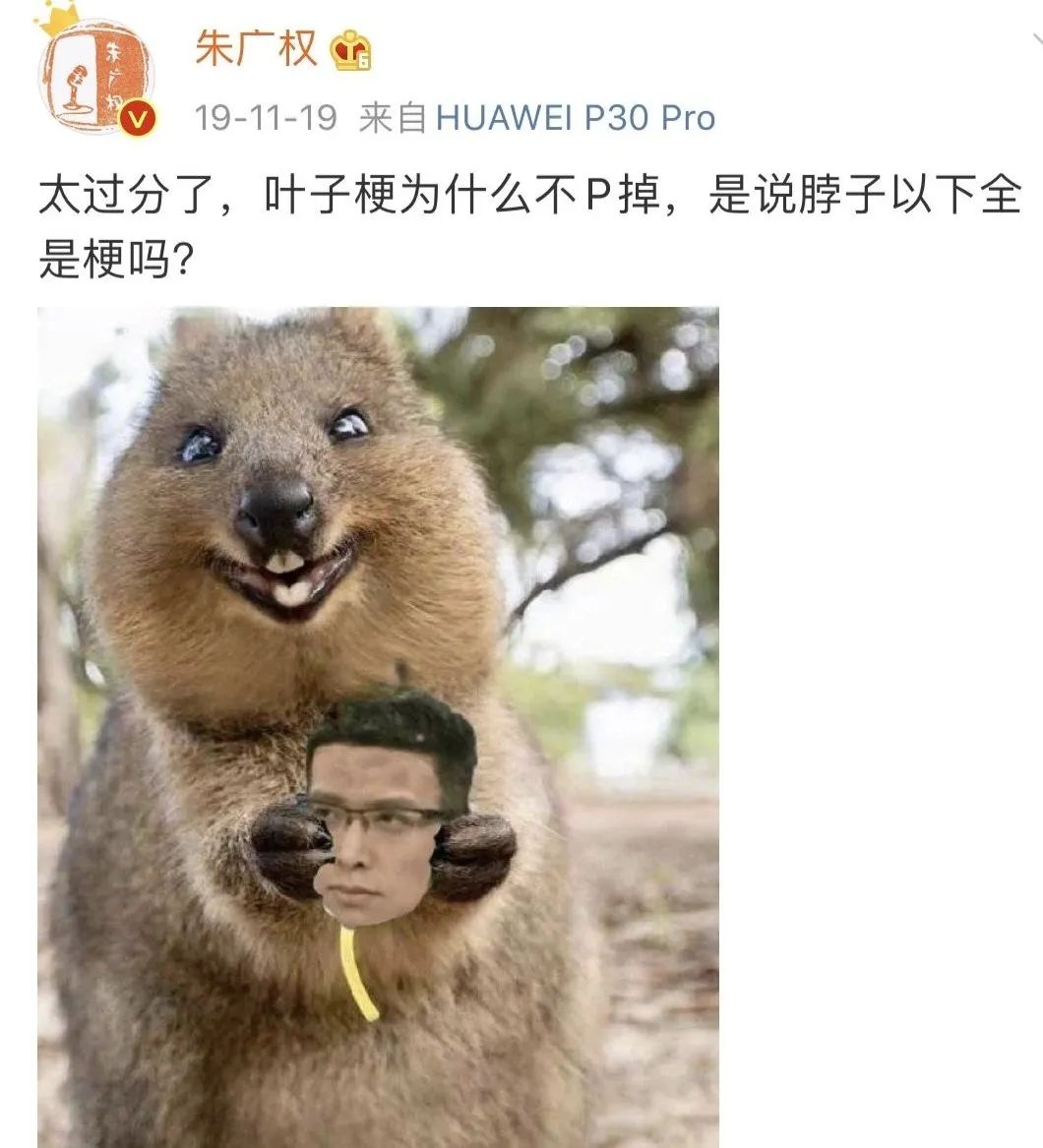 3小时狂卖5个亿：央视男人开口的效果