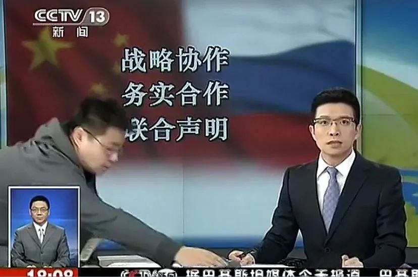 3小时狂卖5个亿：央视男人开口的效果