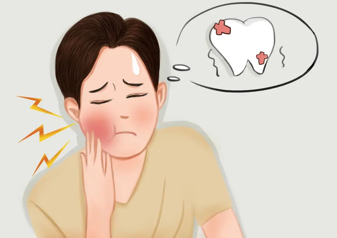谈医论症|牙齿敏感酸痛该怎么办?