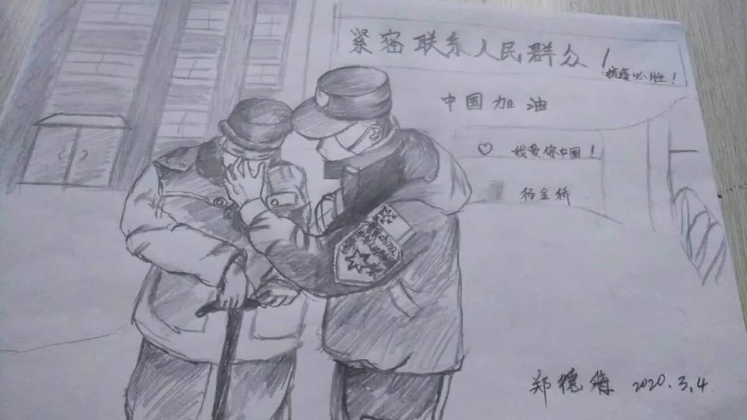最强五四青年节:战疫中书写青春,吾辈自强!