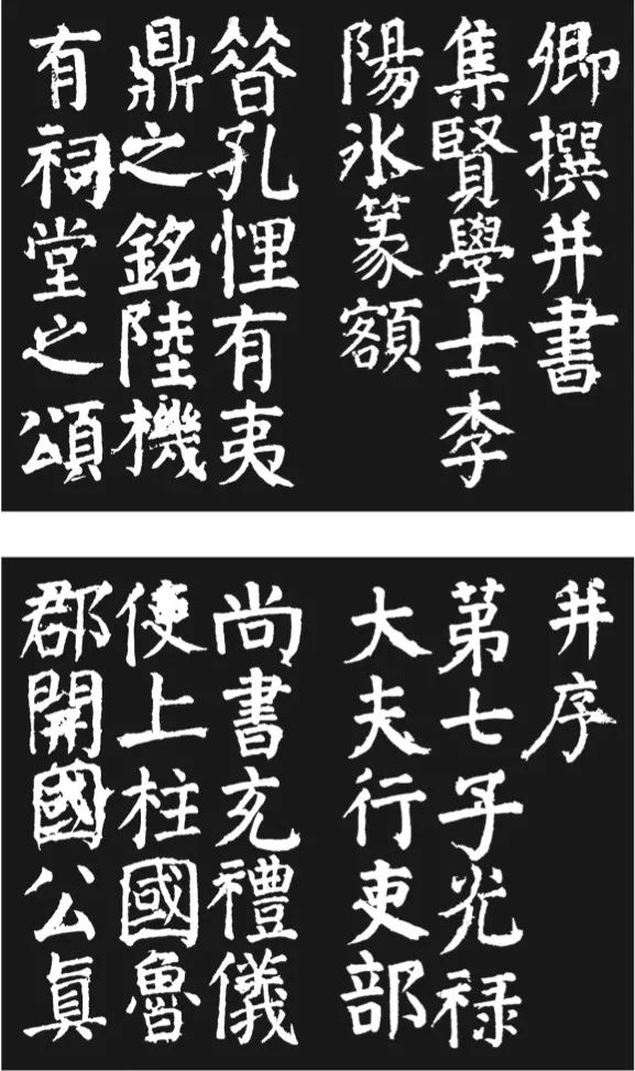 逝者|李泽厚:以杜甫为"诗圣"的另一种盛唐之音_读书_澎湃新闻-the