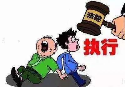 如果企业拒不履行裁决结果怎么办该如何申请执行