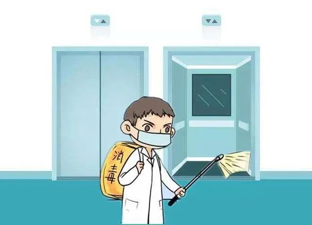防疫期间电梯多久消毒一次,怎么消毒达标?|这份团体标准给出答案