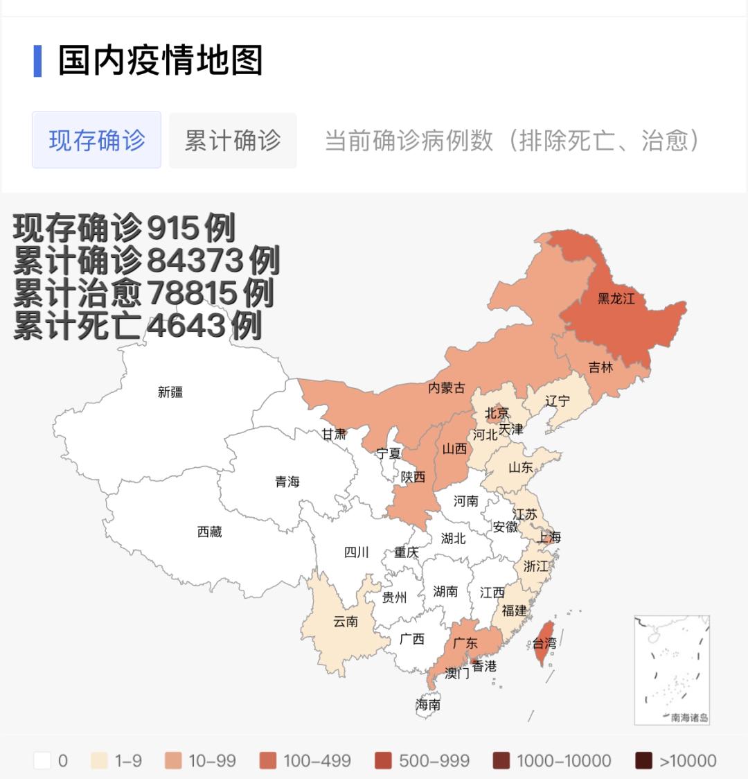 最新累计314万余例全球最新疫情分布图来了