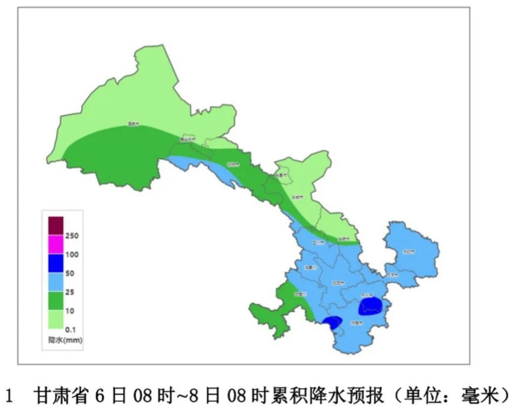 受较强冷空气影响,5月5日至7日甘肃省有一次明显的降温降水天气过程