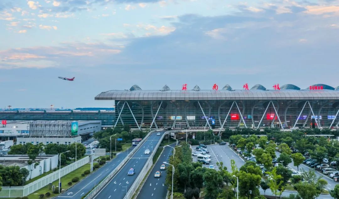 全国首个升级改造工程竣工投用苏南硕放国际机场停车场近日2020-05-07