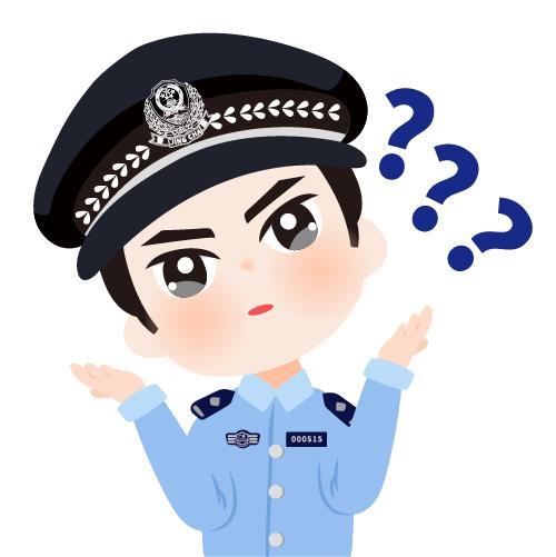 【长沙雷霆反电诈】本想炒股发财,结果进群发了10万元“红包”(最新发布)