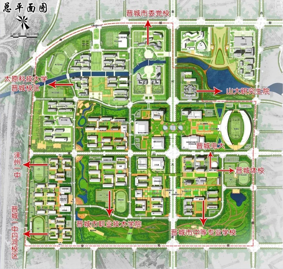 晋城一中丹河校区和泽州一中新校区何时完工最新消息来了