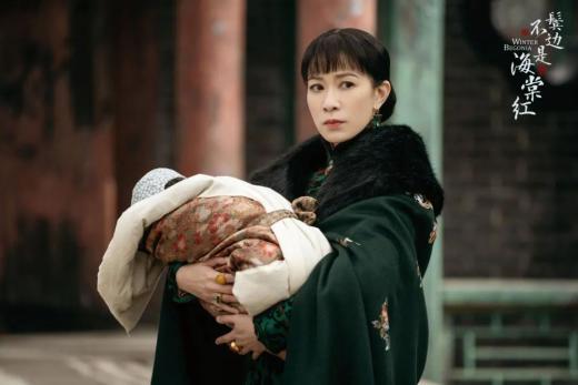 《鬓边不是海棠红》:乱世里的情与义