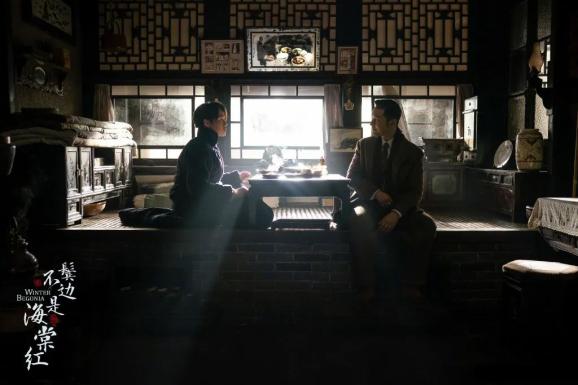 《鬓边不是海棠红》:乱世里的情与义