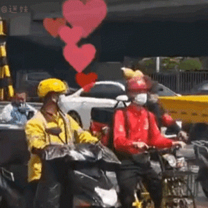 外卖小哥,你变了