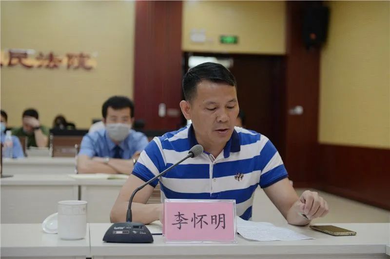 贵港市公安局港南分局政委李怀明港南区司法局党组书记,局长黄永松港