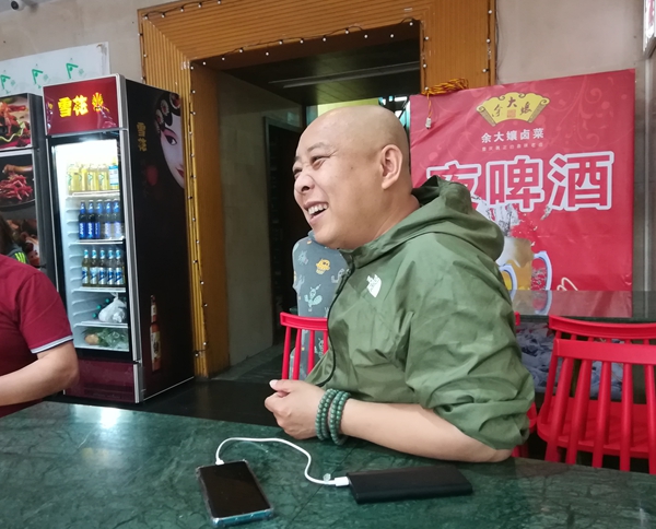 余美玲的演艺师傅麻辣明星 黄桷垭