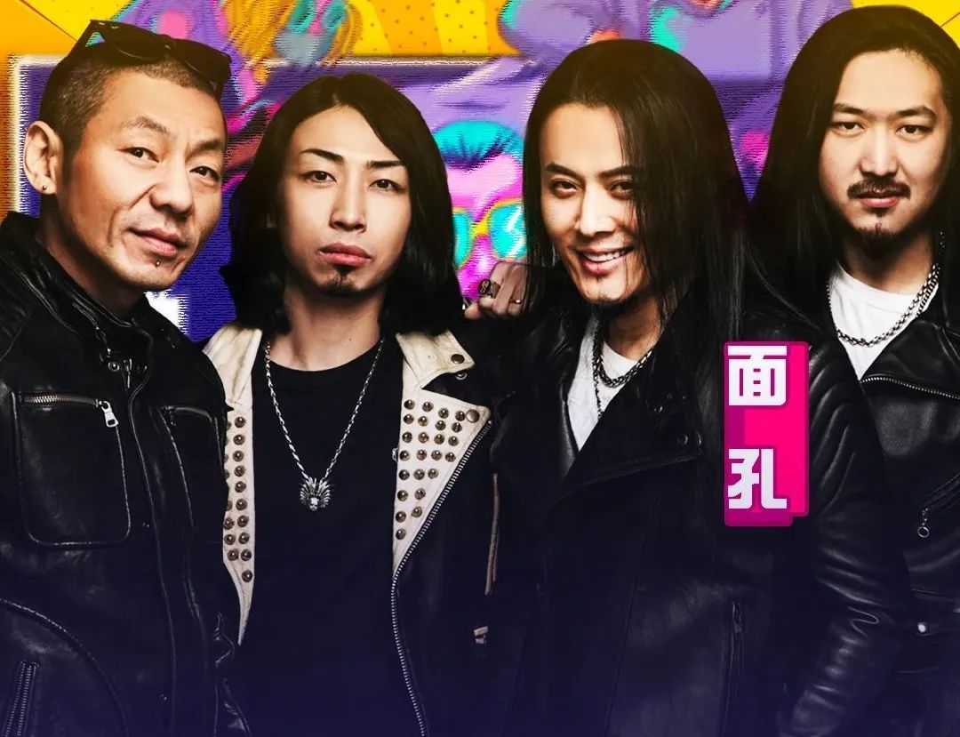 就在今晚！2020年超硬核云演唱会开唱，还有更多你想不到的……（最新发布）