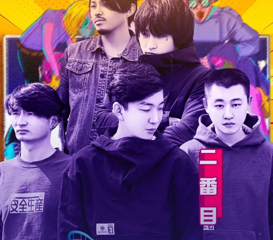 就在今晚！2020年超硬核云演唱会开唱，还有更多你想不到的……（最新发布）