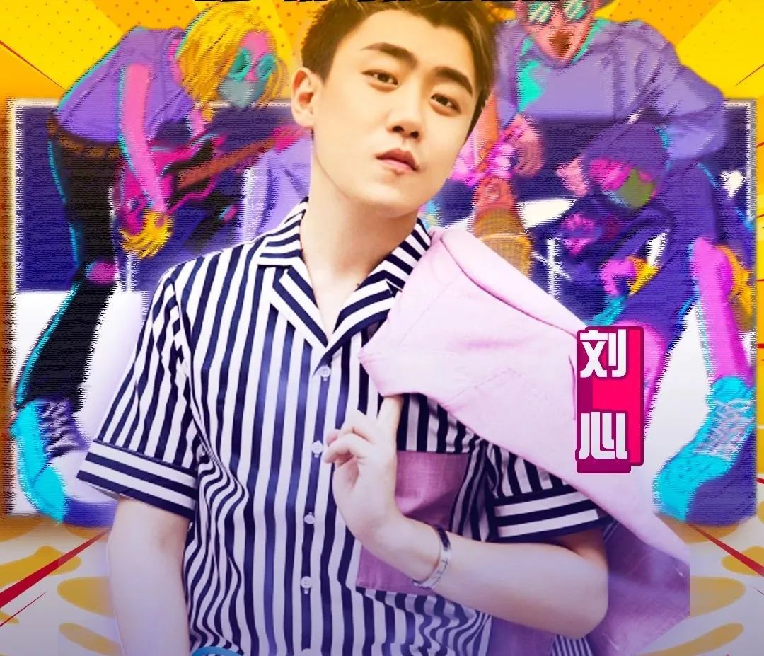 就在今晚！2020年超硬核云演唱会开唱，还有更多你想不到的……（最新发布）