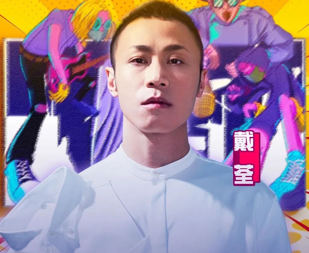 就在今晚！2020年超硬核云演唱会开唱，还有更多你想不到的……（最新发布）