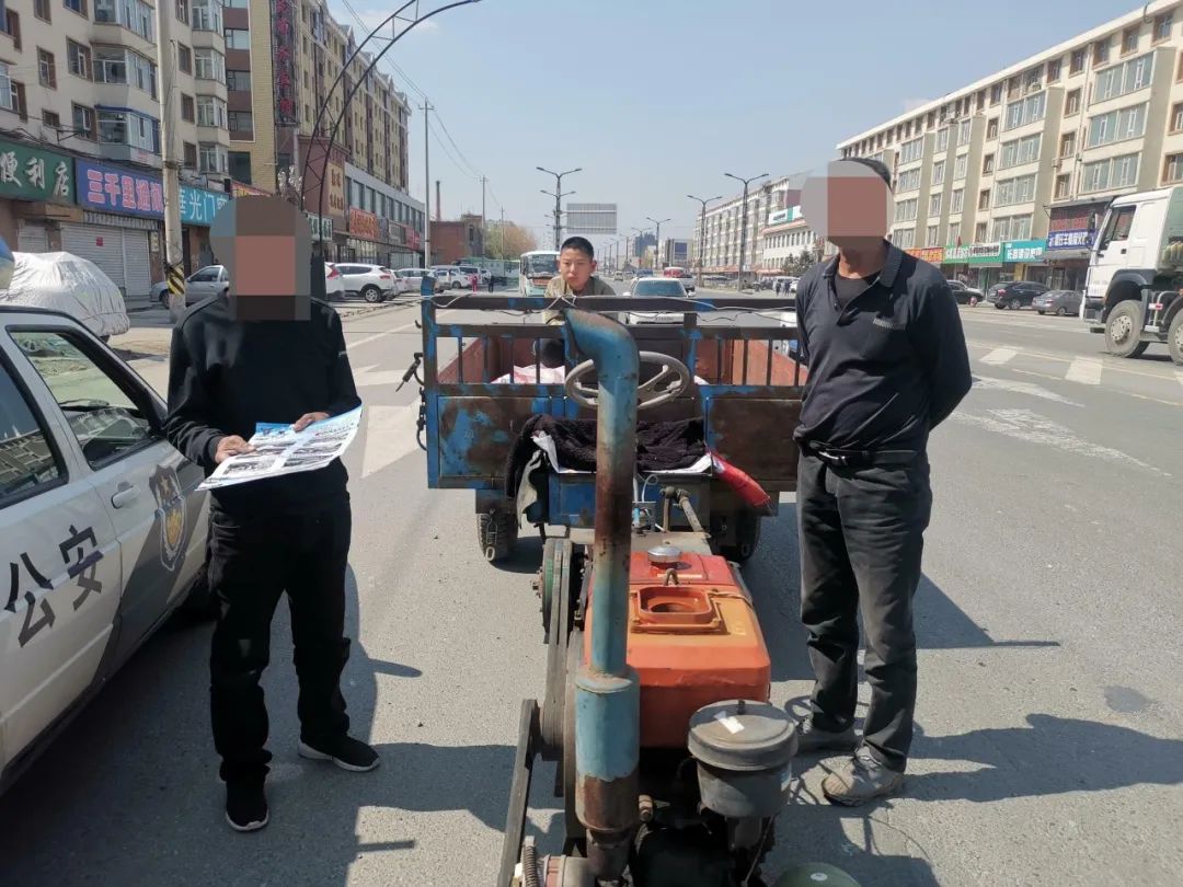 公主岭市公安局交通管理大队