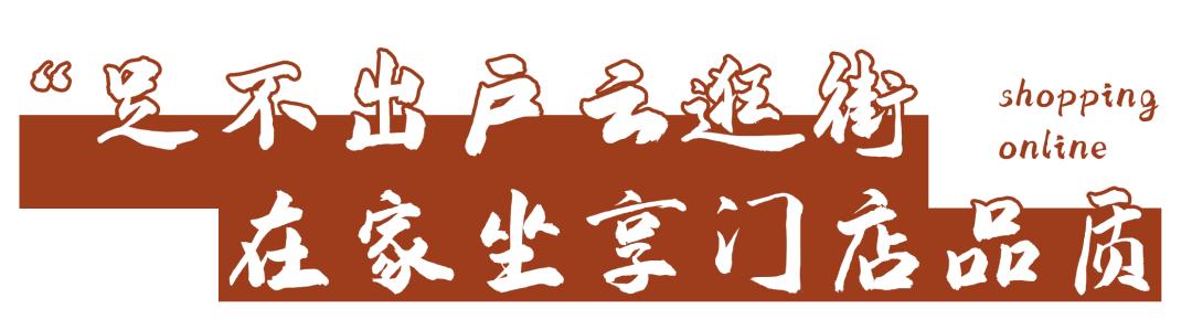 这个5月，园区把你宠上天！（最新发布）