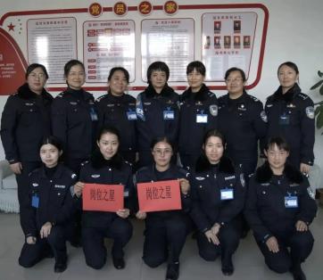 喜讯优秀甘肃省女子监狱四监区被评为2019年度甘肃省三八红旗手集体