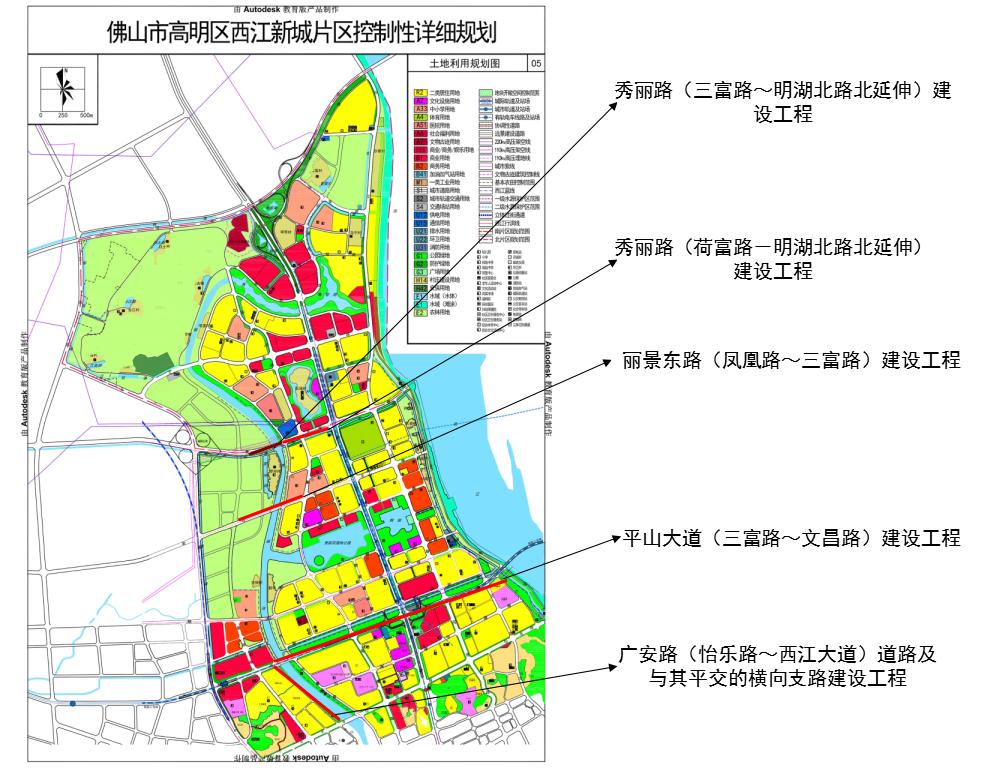 今年西江产业新城还有这些新变化!