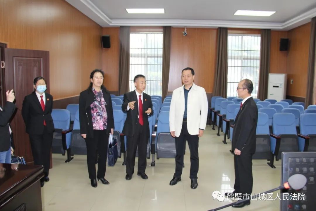 市法院党组成员,副院长张合庆到山城区法院调研指导人民法庭立审执