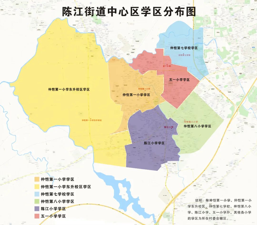 2020年仲恺高新区中小学招生指南