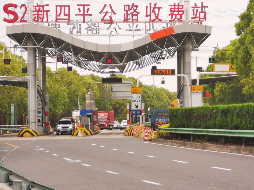 s2高速公路客车实现全面免费通行后,看看他们怎么说!