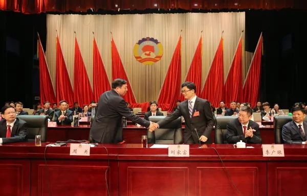 刘家富当选南昌市政协主席