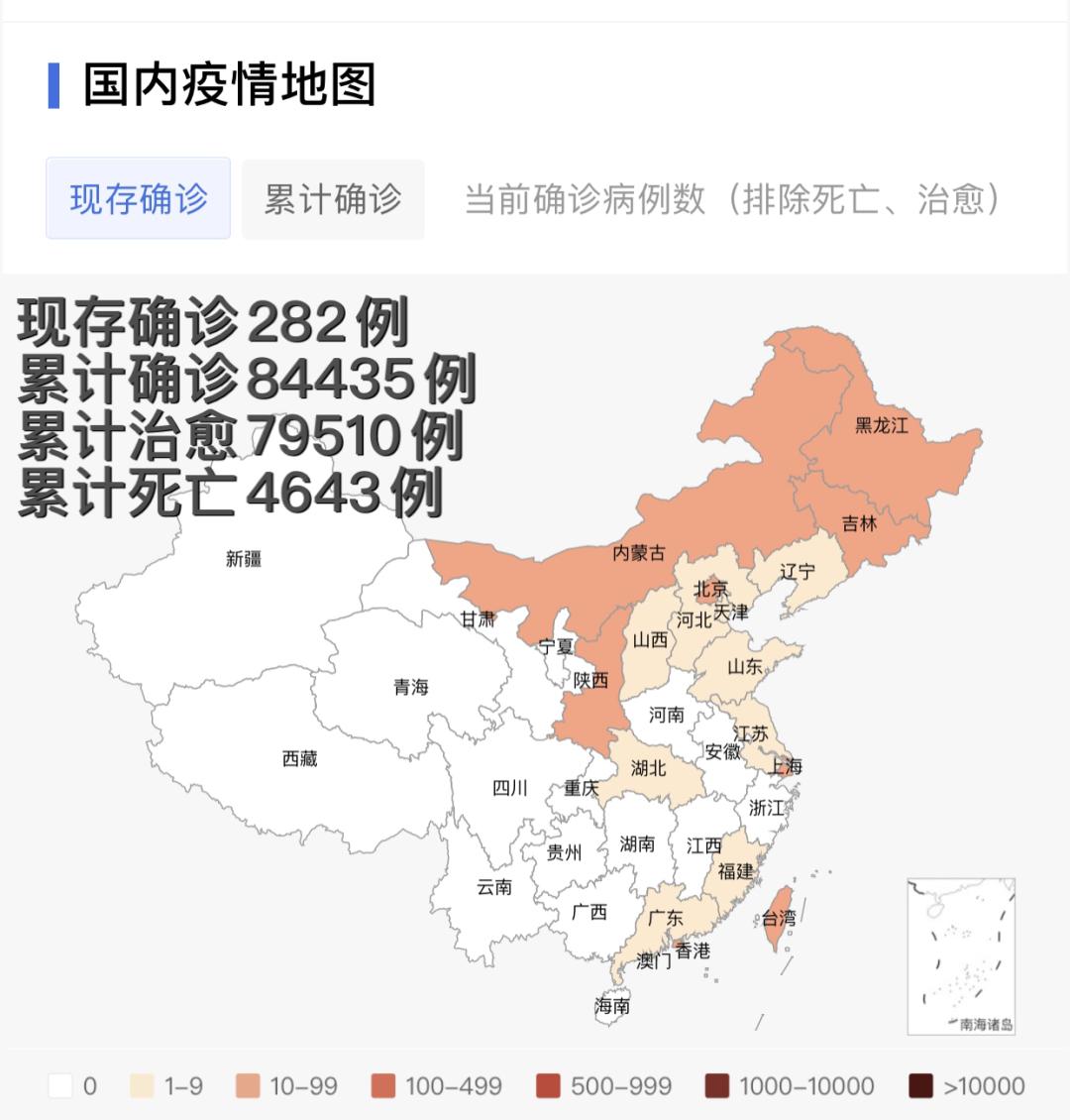 最新!累计破400万例,全球最新疫情分布图来