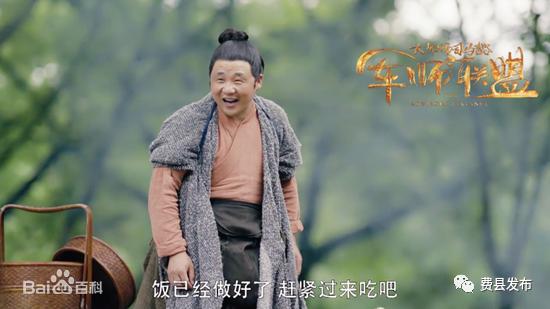 费县籍演员来喜主演的《遍地书香》上线啦!