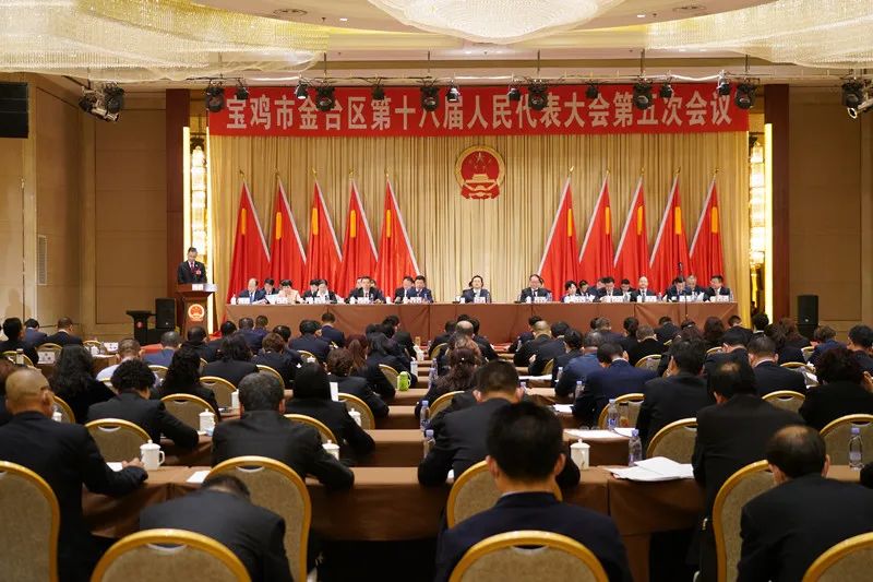 2020-05-11 02:37宝鸡市金台区人民法院官方澎湃号金台区人民法院