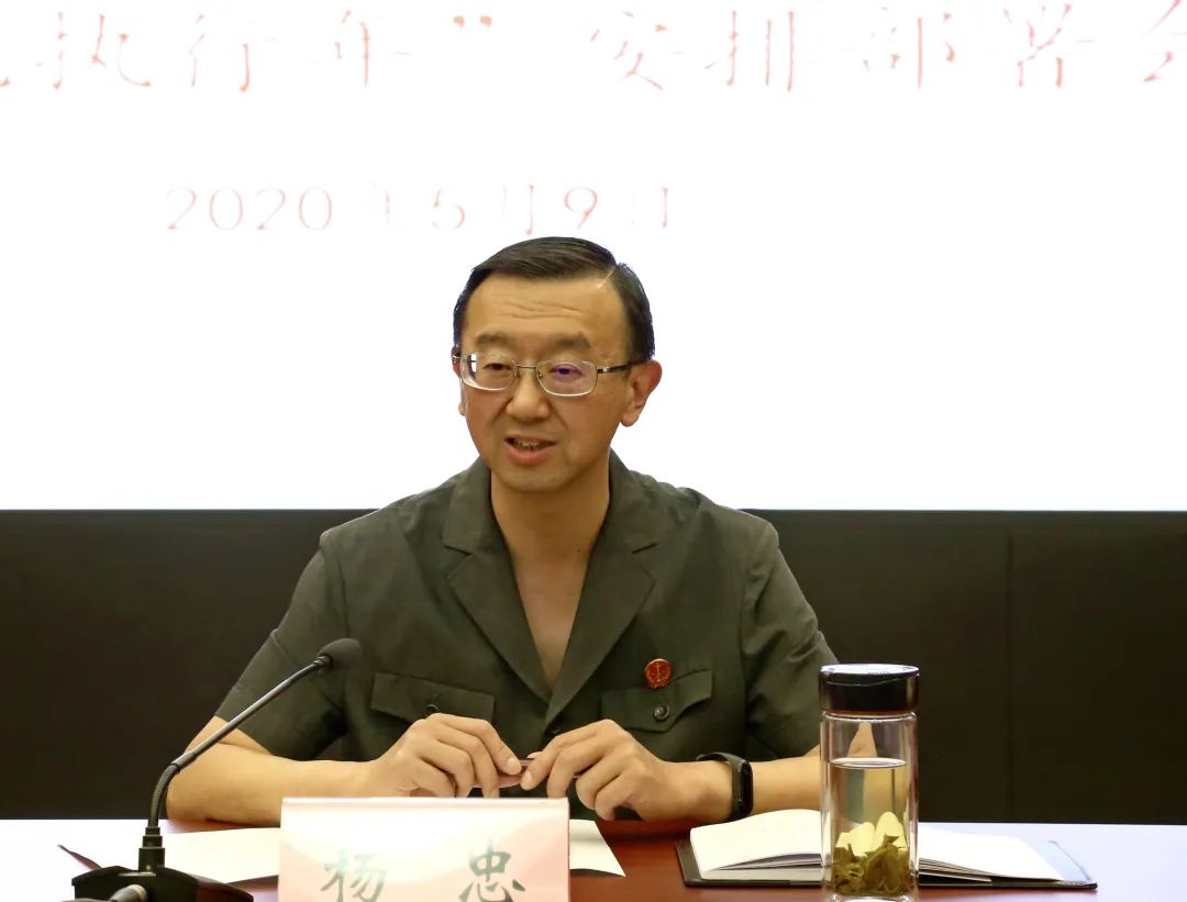 呈贡区人民法院  最后,呈贡法院党组书记,杨忠代院长指出,院党组对