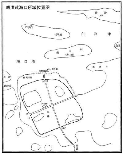 南宋朝廷在海南专门设立了琼州市舶分司,隶属广州市舶司,专门负责从