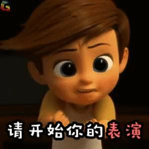 驾驶员刘某:你拿回去吧. 民警:我不要.