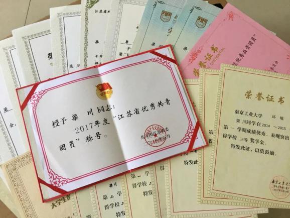 青春由磨砺而出彩!——记"全国优秀共青团员"梁川